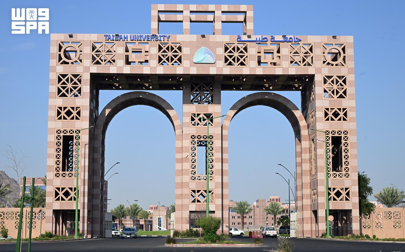 Taibah University receives accreditation for diverse academic programs