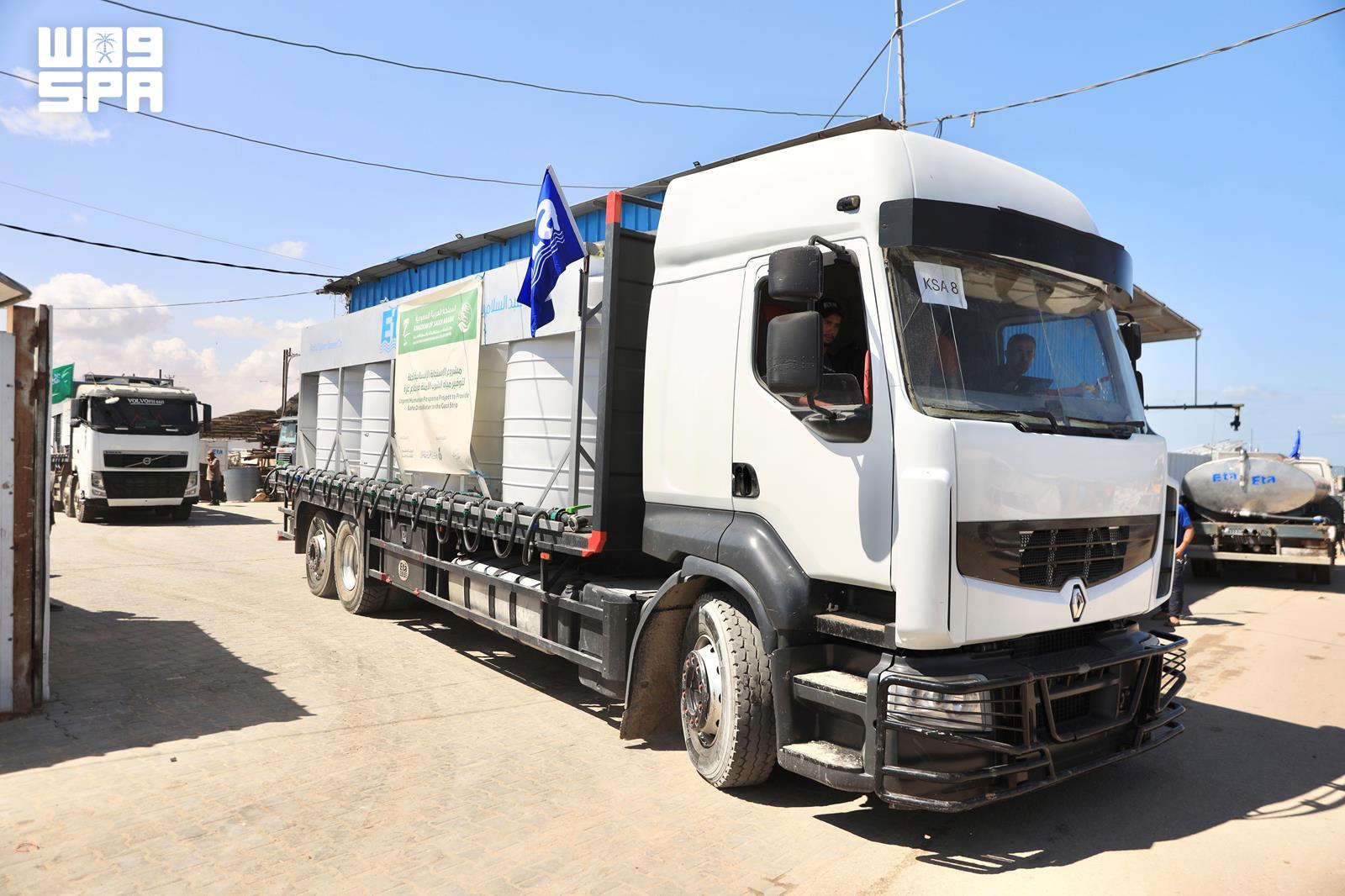 King Salman Humanitarian Center continues safe drinking water deliveries in Gaza