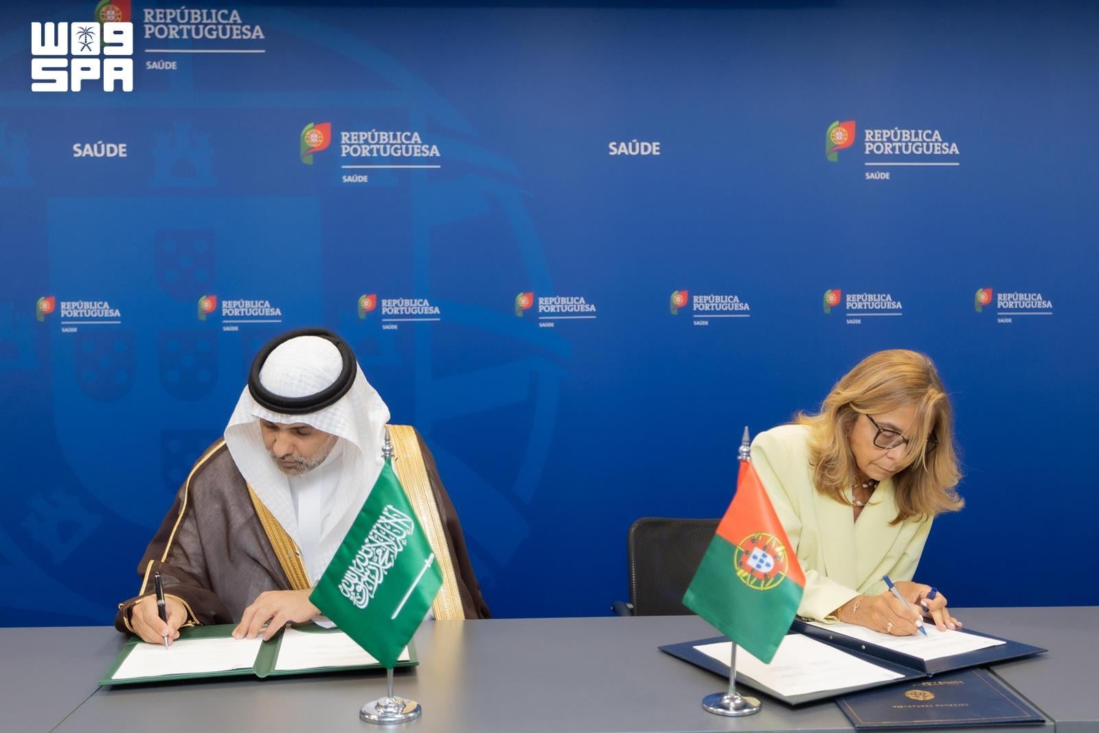 Arabia Saudí y Portugal firman acuerdo para impulsar la cooperación sanitaria