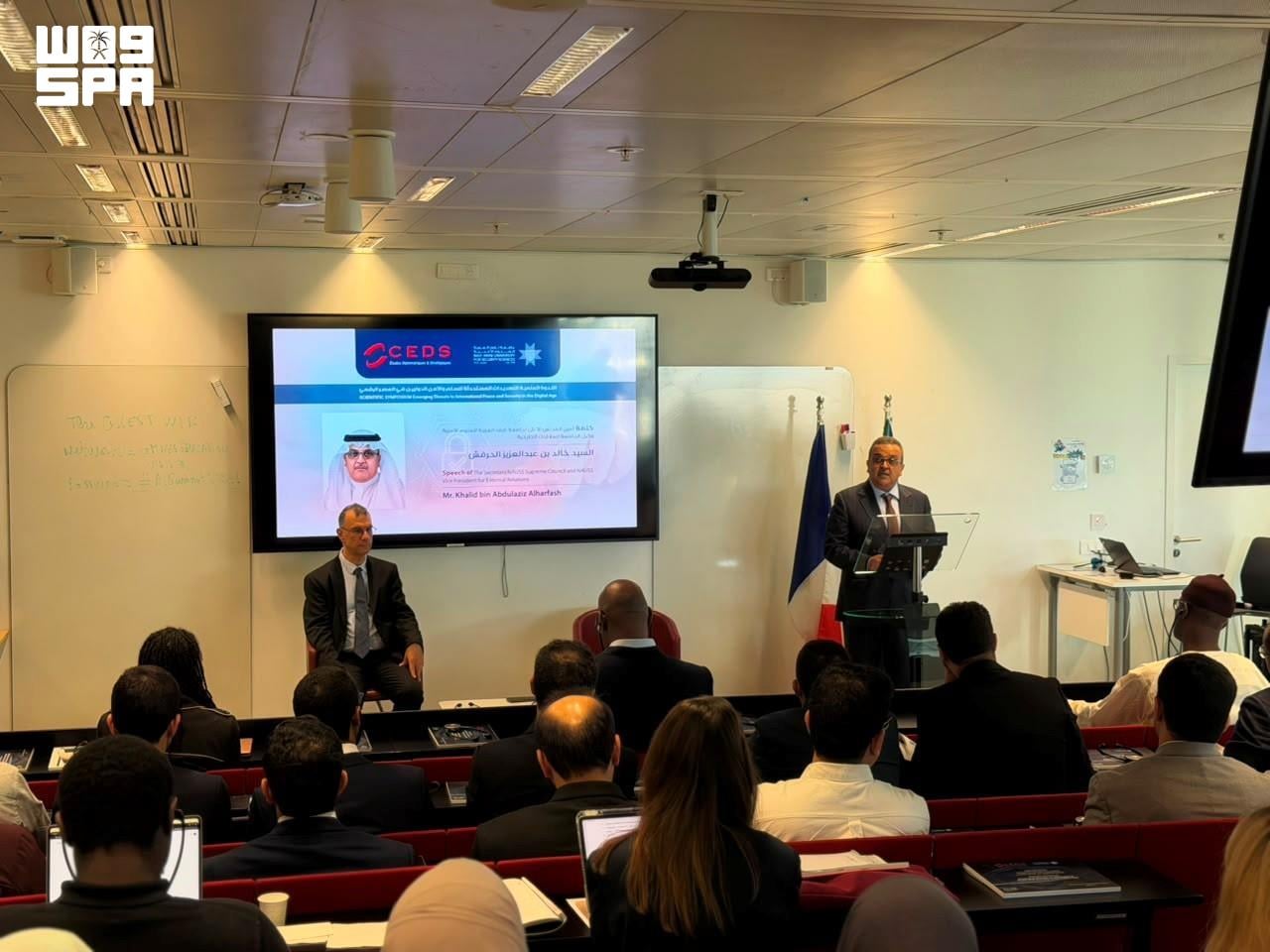 Naif University hosts international forum in Paris on digital threats to global security