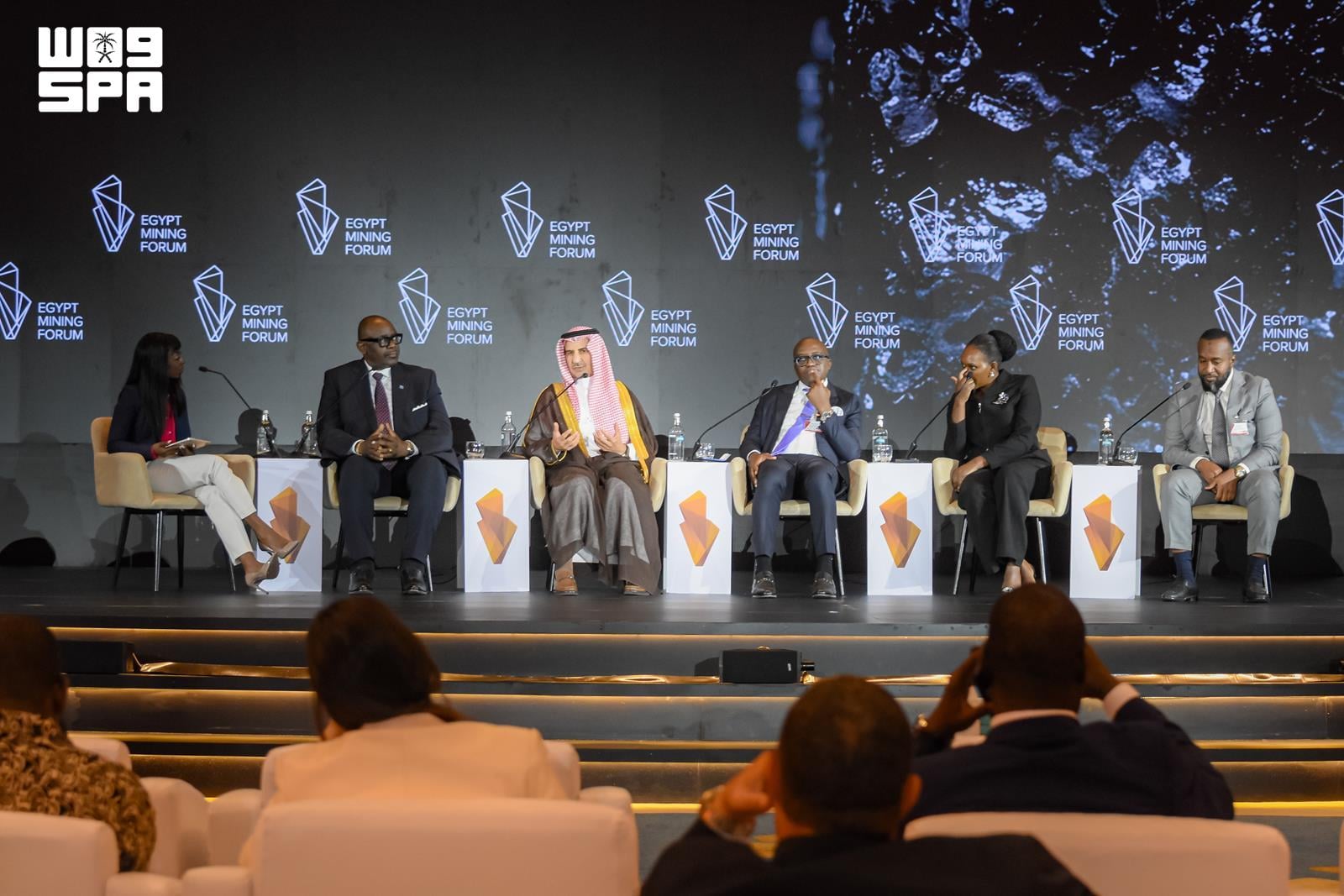 Saudi Arabia showcases mining sector reforms at Egypt Mining Forum