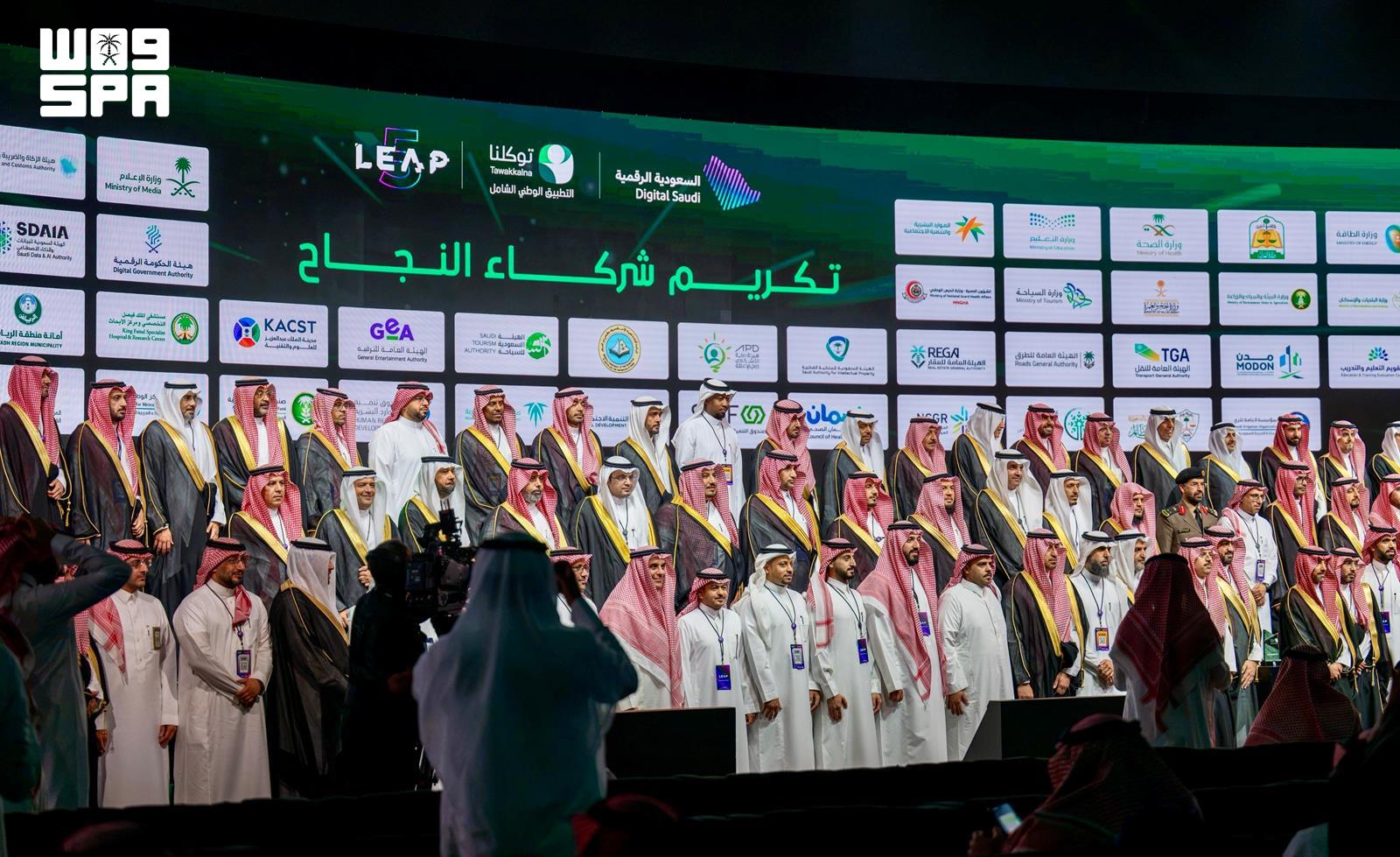 Reconocen a la Autoridad de los Santos Lugares en LEAP 26 por su transformación digital