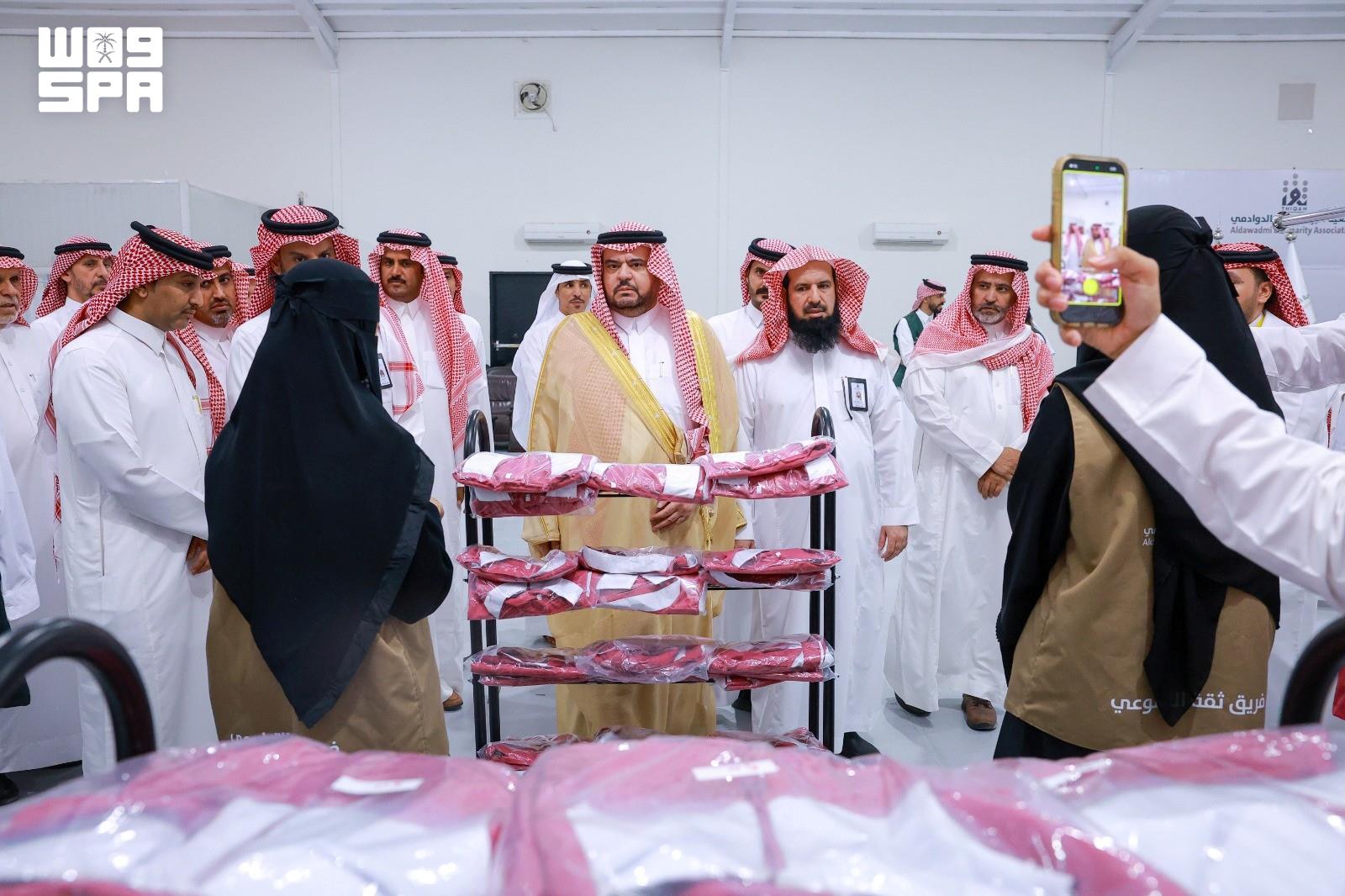 معرض خُطى يجهز 1149 طالبًا وطالبة في الدوادمي بمستلزمات مدرسية