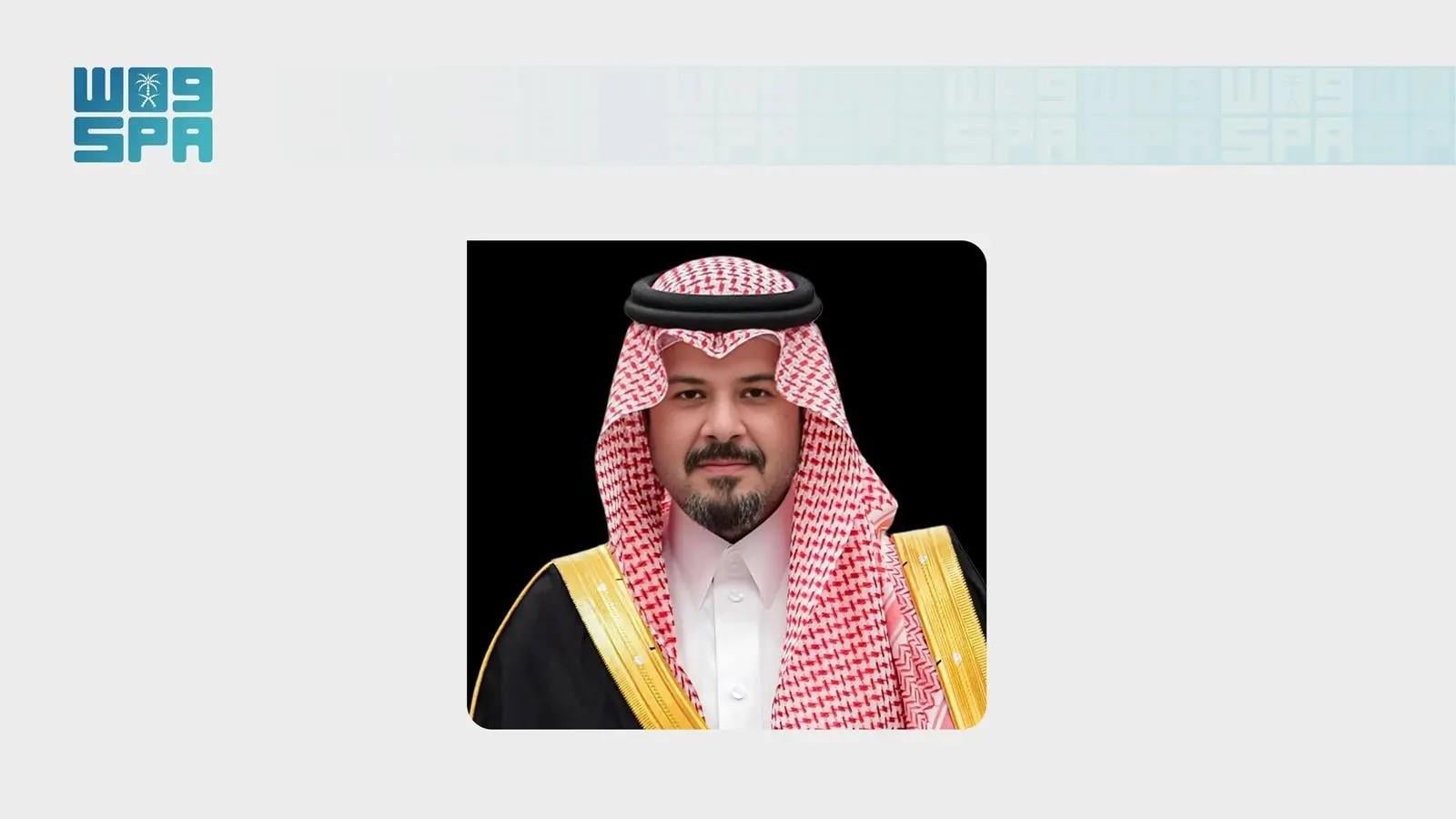 Konferensi Internasional Upaya Arab Saudi Hadapi Penyimpangan Pemikiran Dimulai Besok