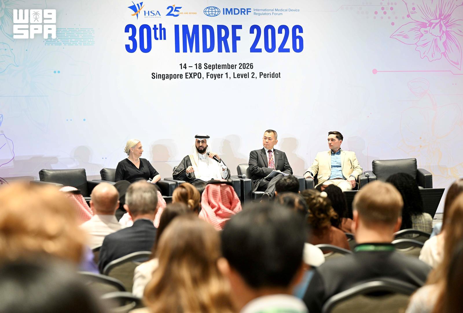 Saudi FDA chief highlights Kingdom’s support for medical innovation at Singapore forum