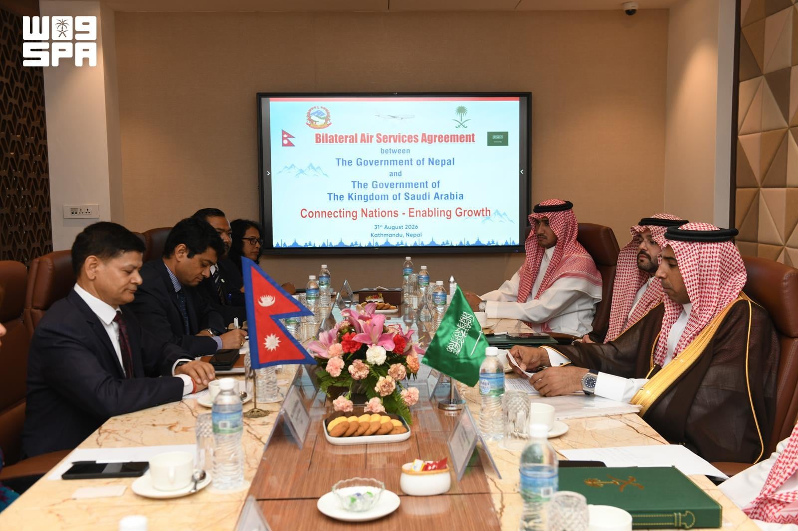 Suudi Arabistan ve Nepal arasında hava taşımacılığı anlaşması