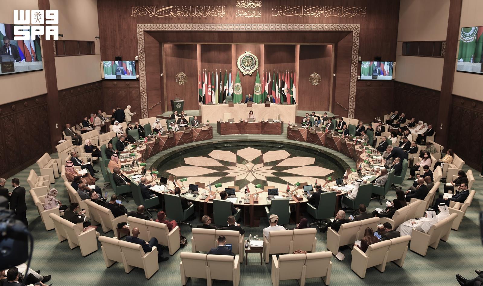 Ouverture de la 166e session du Conseil de la Ligue arabe au Caire avec participation saoudienne