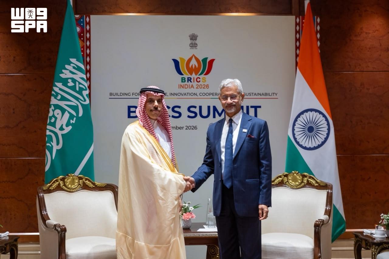 Saudi, Indian foreign ministers discuss strengthening ties at BRICS 2026 summit