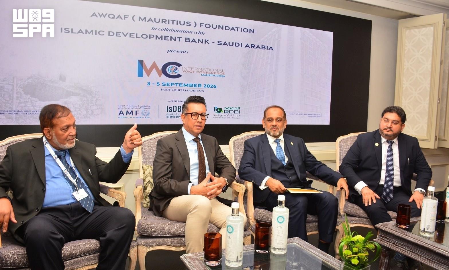 Concluye en Mauricio la conferencia internacional sobre waqf con participación del IsDB