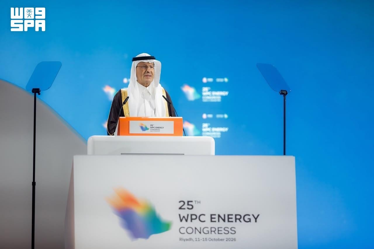Saudi energy minister opens 25th World Petroleum Congress in Riyadh