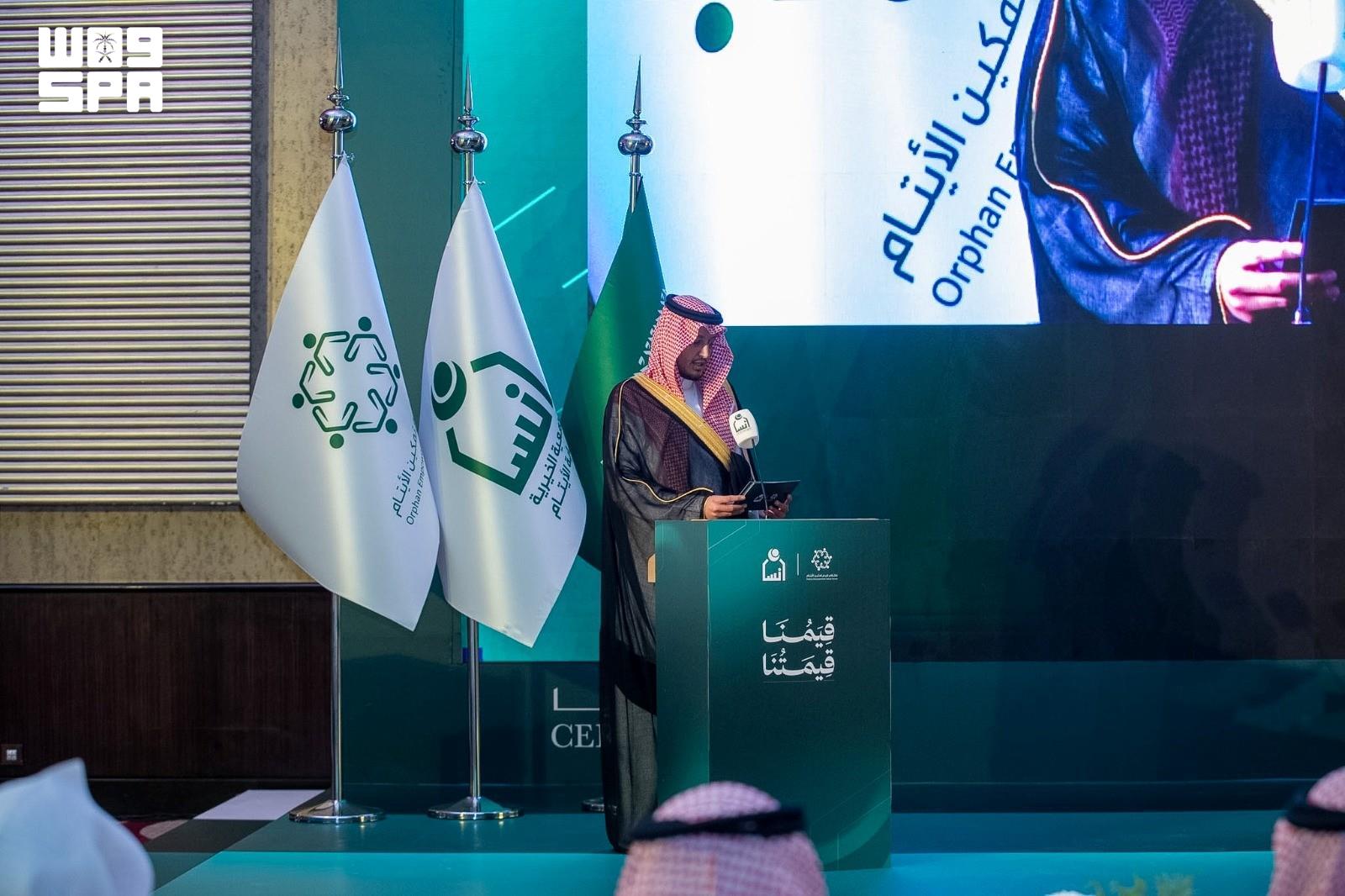 قیم التمکین 2026 فورم: یتیموں کی فلاح کے لیے مشترکہ فریم ورک کی سفارش