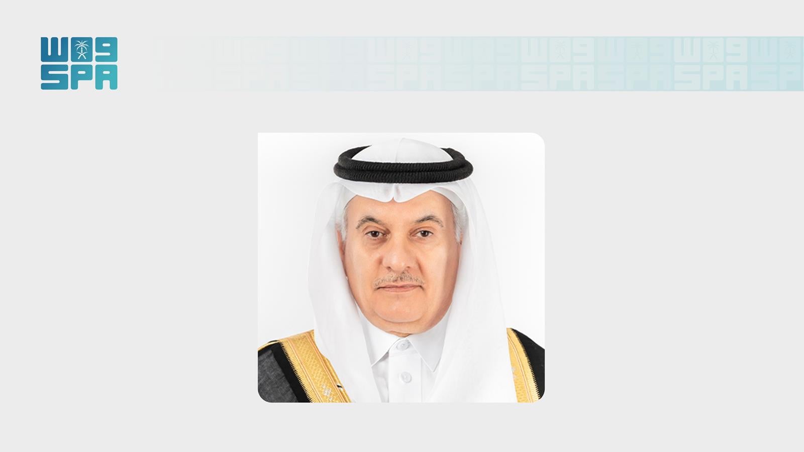 Menteri Lingkungan Hidup Buka Pameran Peternakan Unggas Timur Tengah di Riyadh