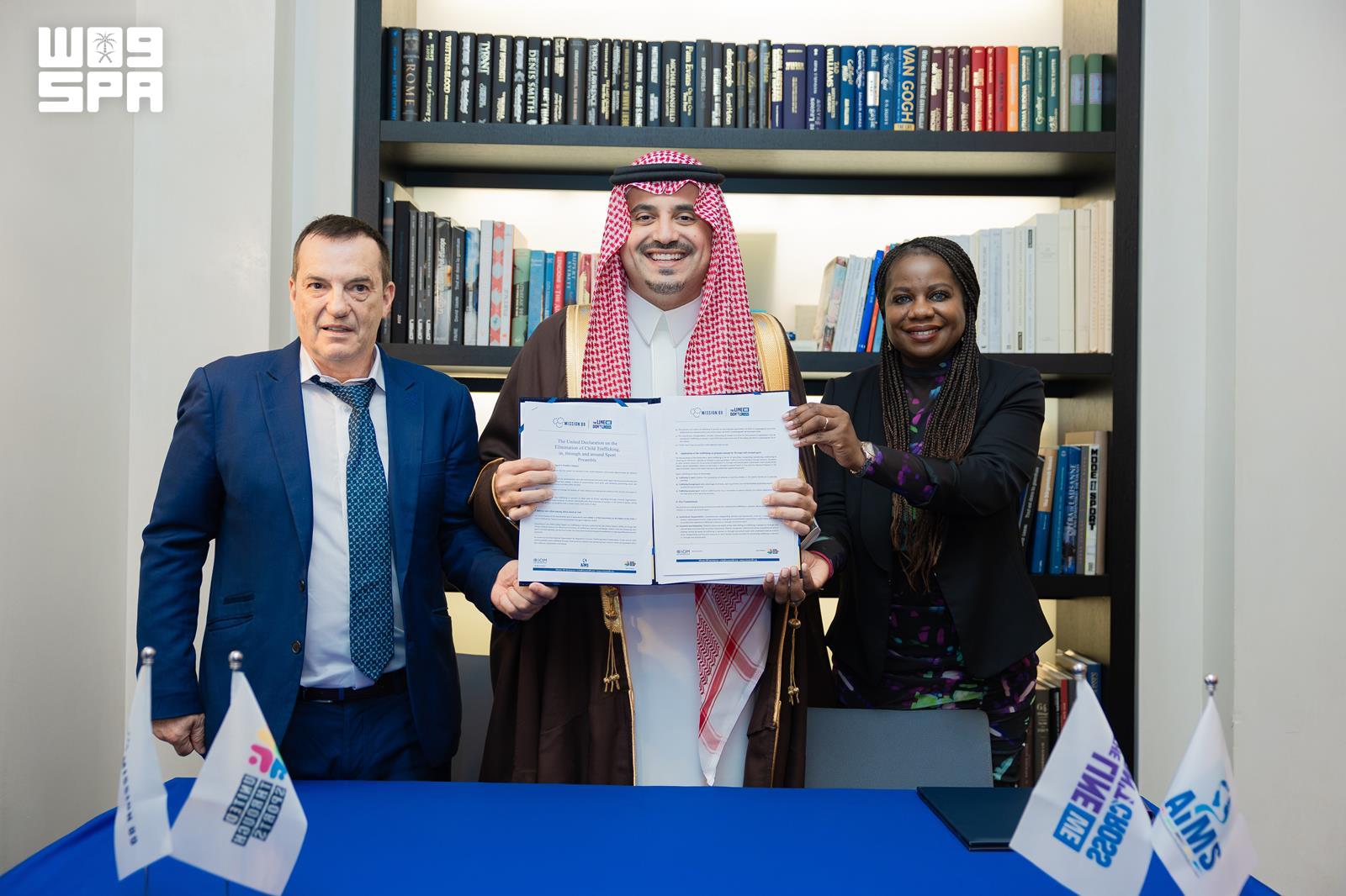 الاتحاد الدولي للهجن ينضم لتحالف AIMS الدولي عضوًا منتسبًا لتعزيز الحضور العالمي
