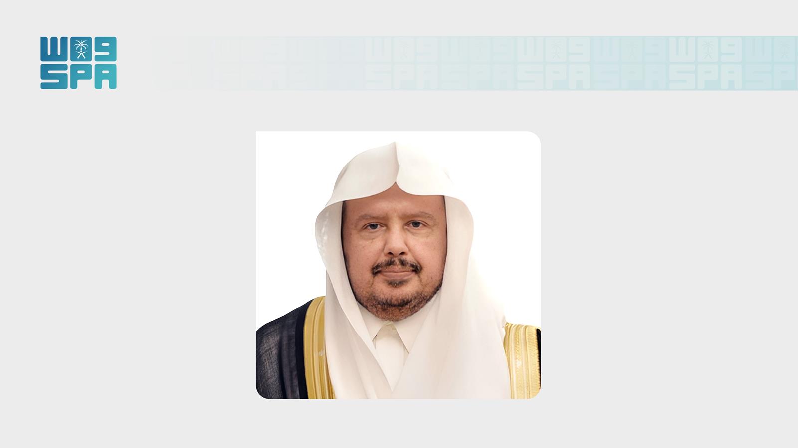 Ketua Majelis Syura Sampaikan Terima Kasih kepada Pimpinan Saudi atas Terpilihnya Saad Al-Otaibi sebagai Ketua Parlemen Arab