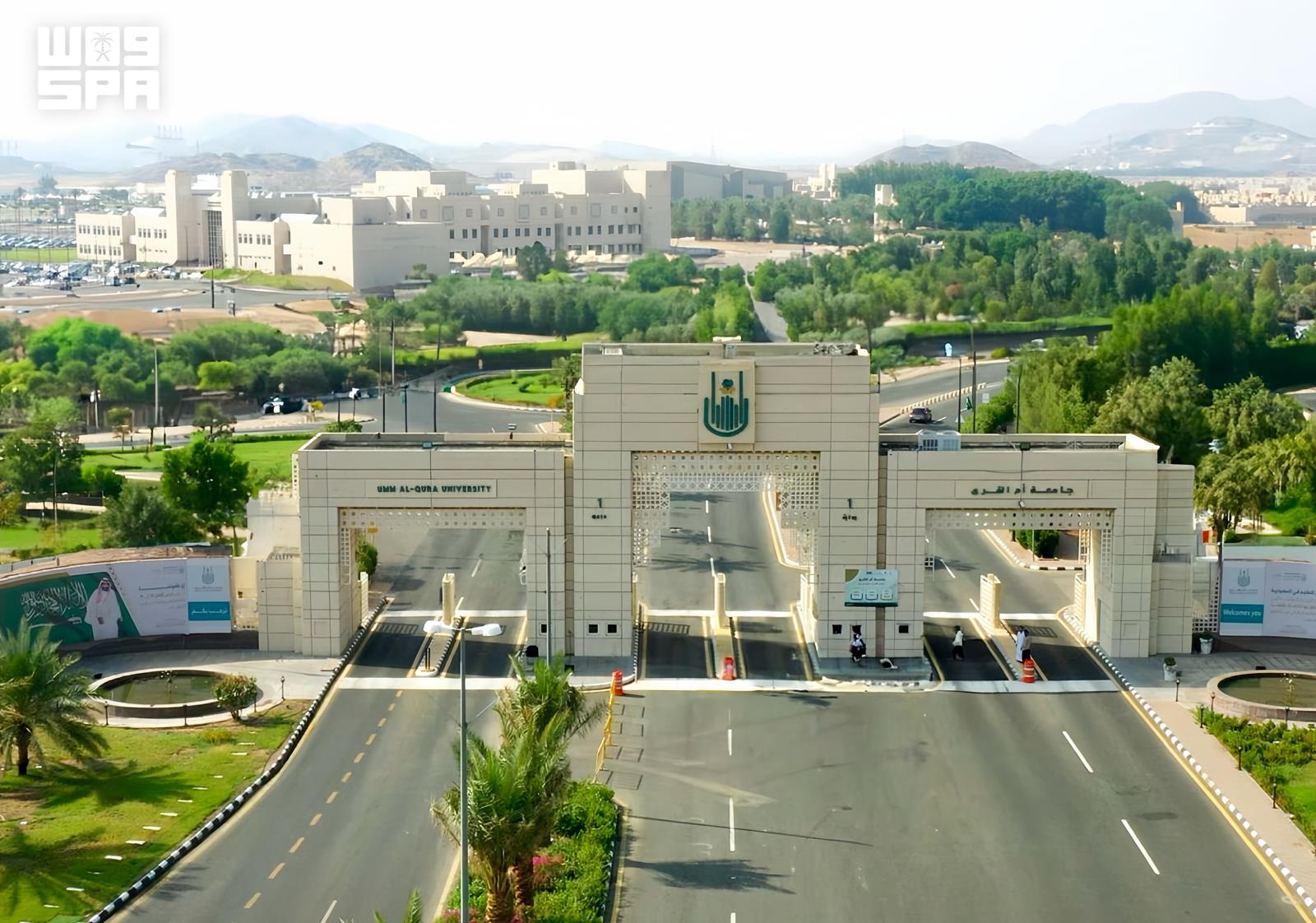 Umm Al-Qura University launches second 'Innovator Story' campaign