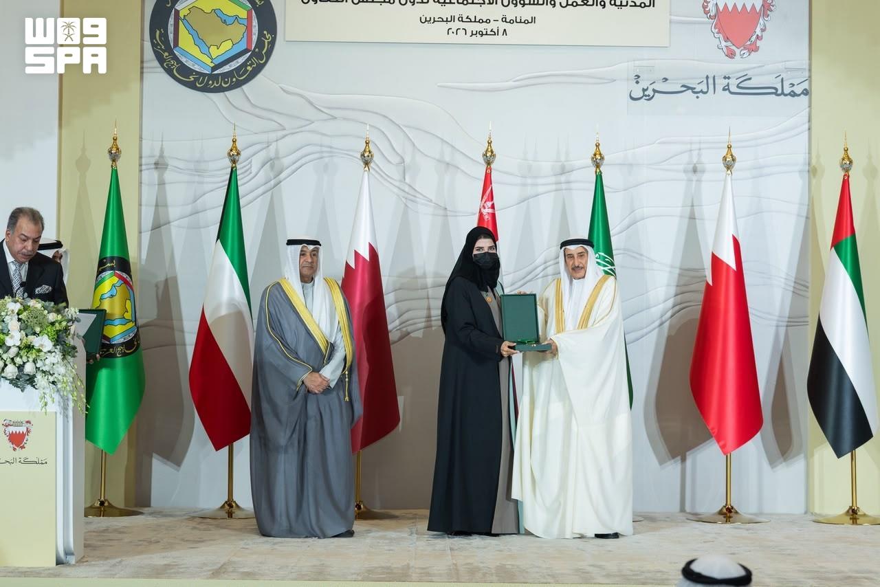 Saudi Red Crescent’s Munira Al-Hamzah awarded GCC Civil Service Medal for 2026