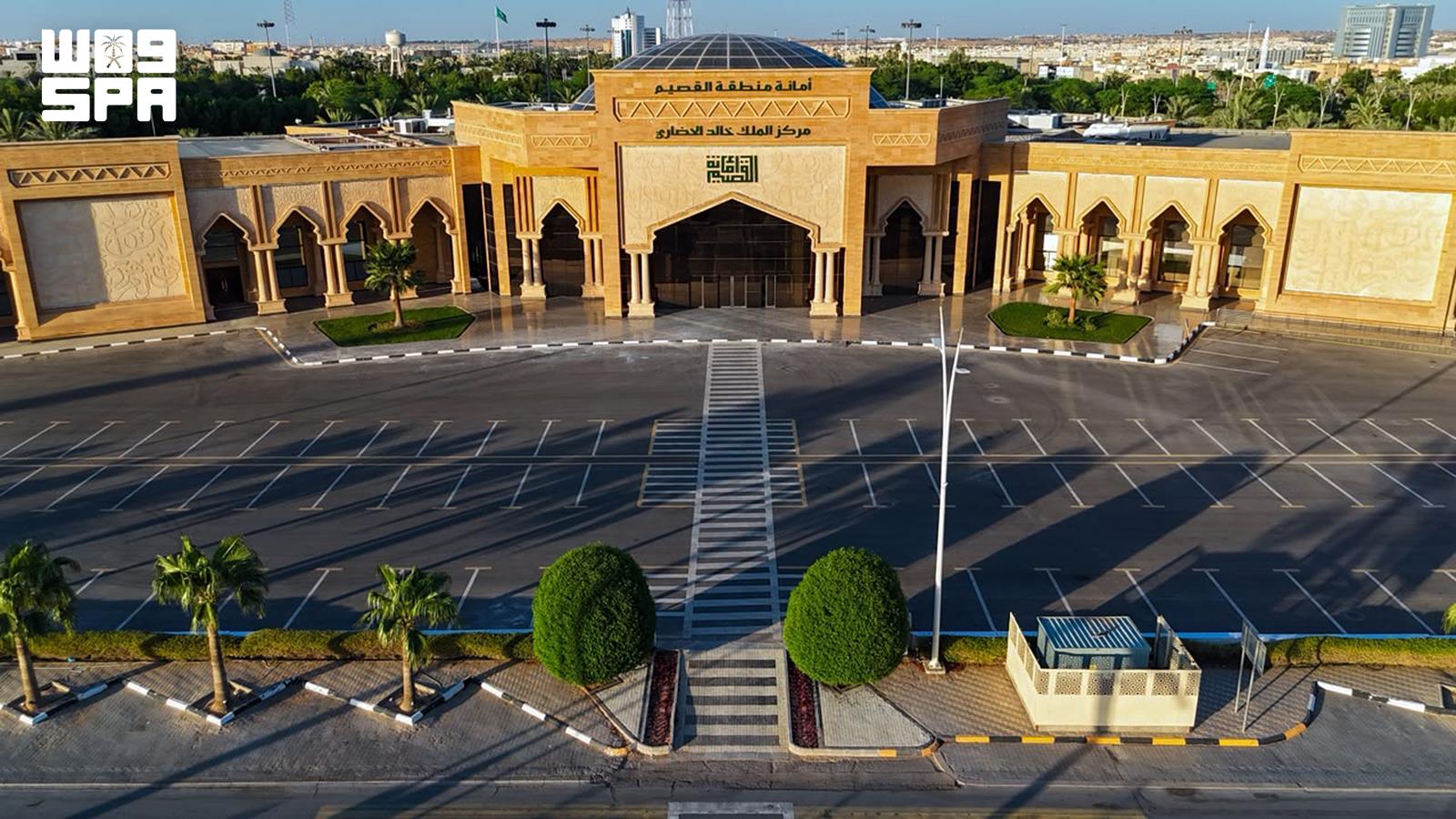 King Khalid Cultural Center in Buraidah a key venue for events, says Qassim official