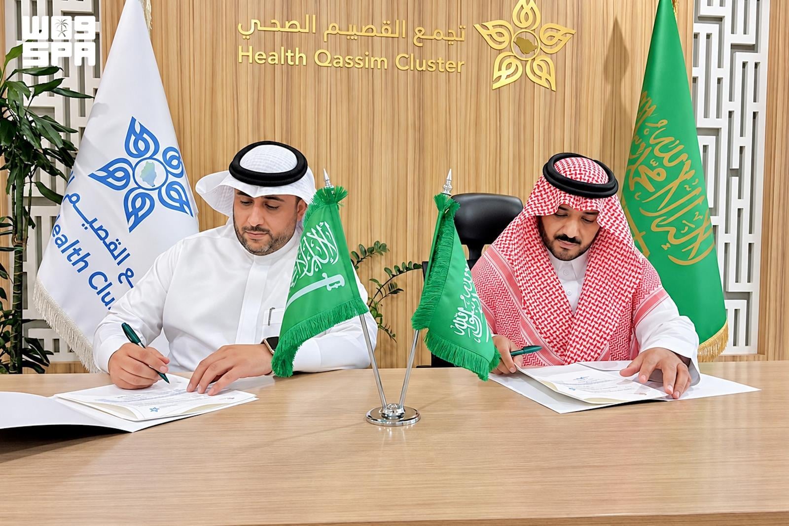 Qassim Health Cluster and Friends of Patients sign agreement to support psychiatric patients