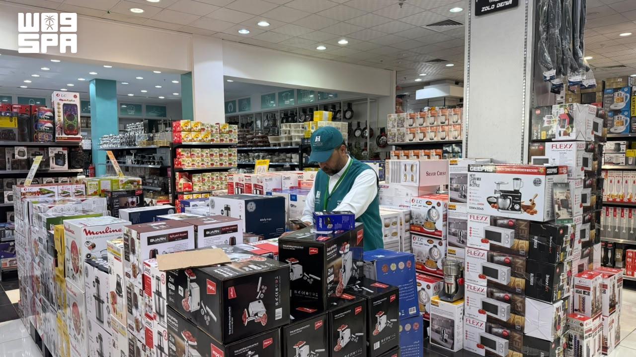 Ticaret Bakanlığı, ülkede 30 binden fazla denetim yaptı