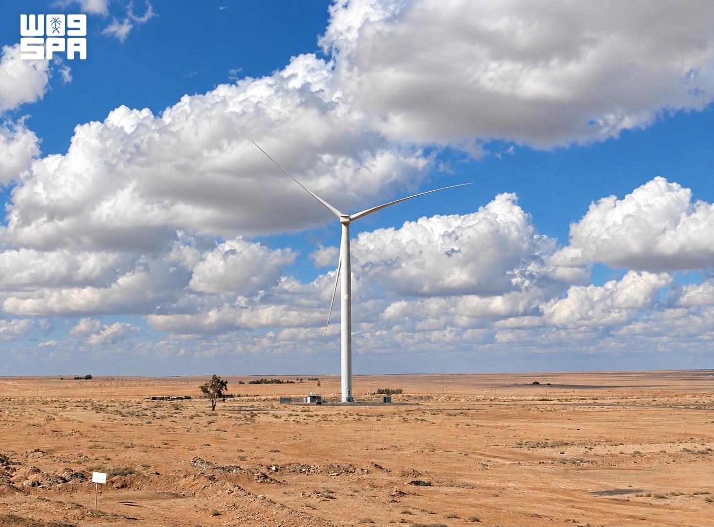 Premier turbogénérateur éolien inauguré à Taourif par Aramco
