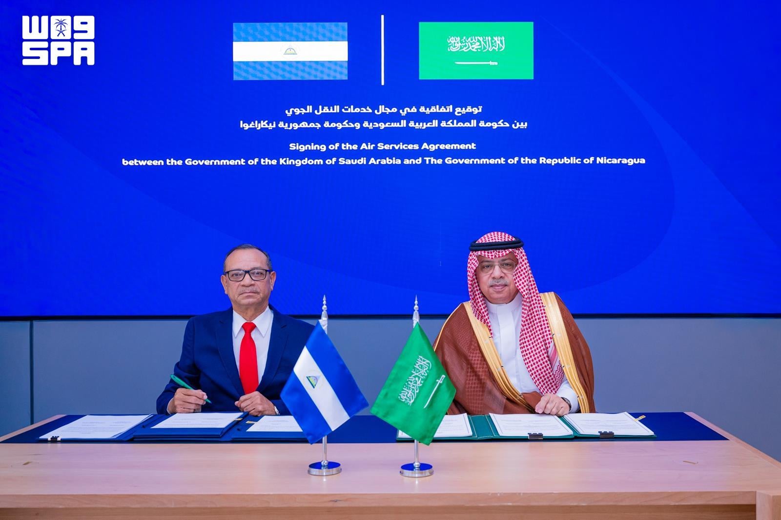 L’Arabie saoudite et le Nicaragua signent un accord sur le transport aérien