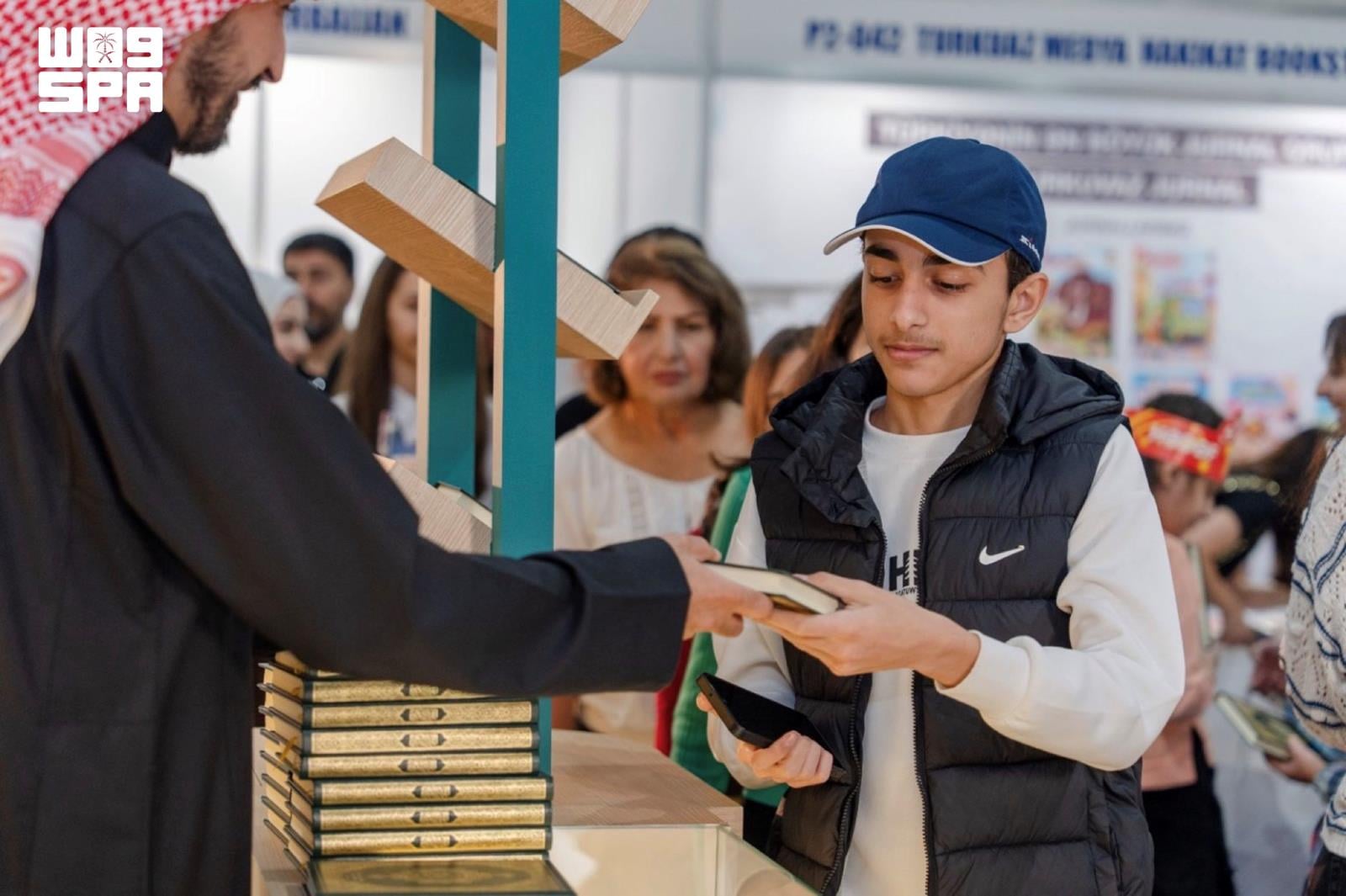 King Fahd Quran Printing Complex showcases publications at Baku International Book Fair