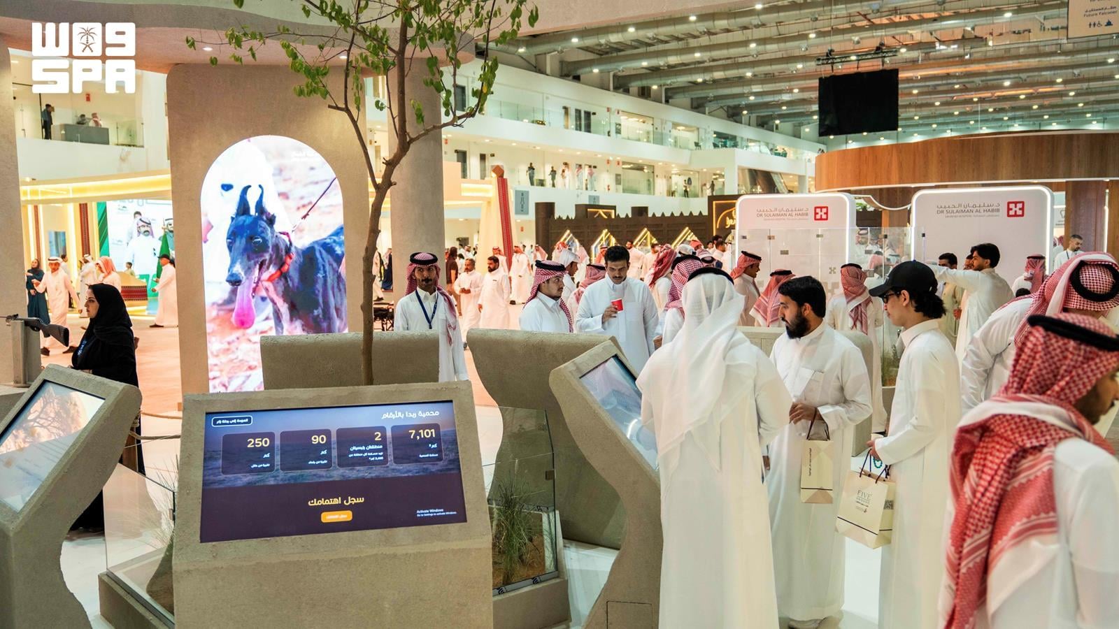 Imam Turki Royal Reserve showcases biodiversity at 2026 Saudi Falcons and Hunting Exhibition