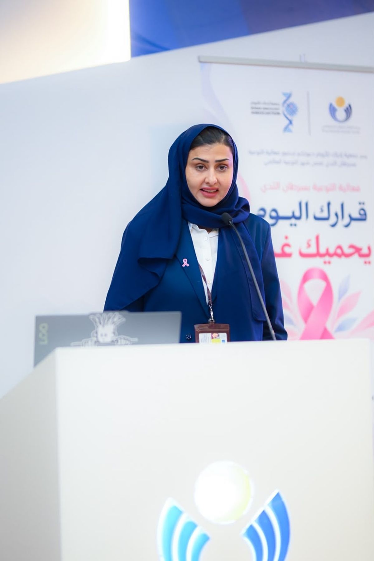 Noha Al-Saleh destaca la importancia de la detección precoz del cáncer de mama y los retos de la densidad mamaria