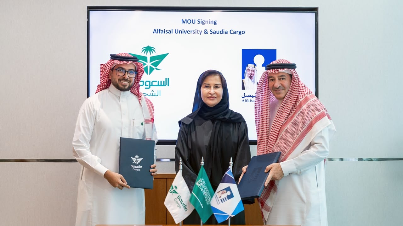 Al-Faisal Üniversitesi ve Saudia Cargo'dan lojistikte yapay zeka iş birliği