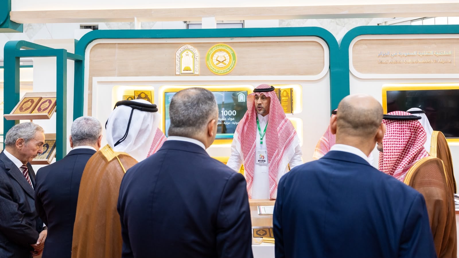 Saudi Literature, Publishing and Translation Commission launches Kingdom’s pavilion as guest of honor at Algiers International Book Fair 2026