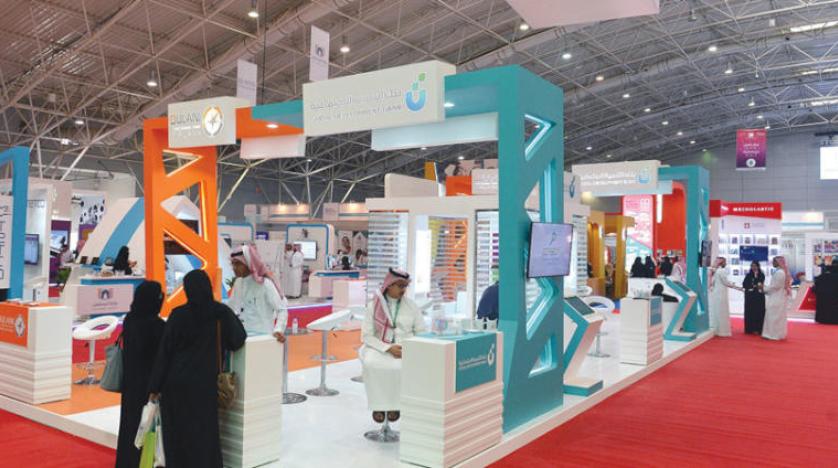 Saudi Shura Council Calls for Establishing Digital Branches for Social Development Bank