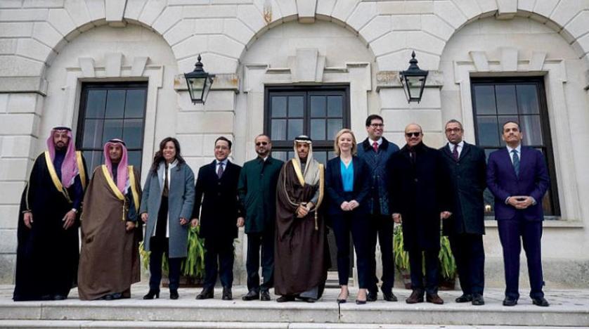 Gulf-UK Understanding on Foreign Policy; Regional Security Issues