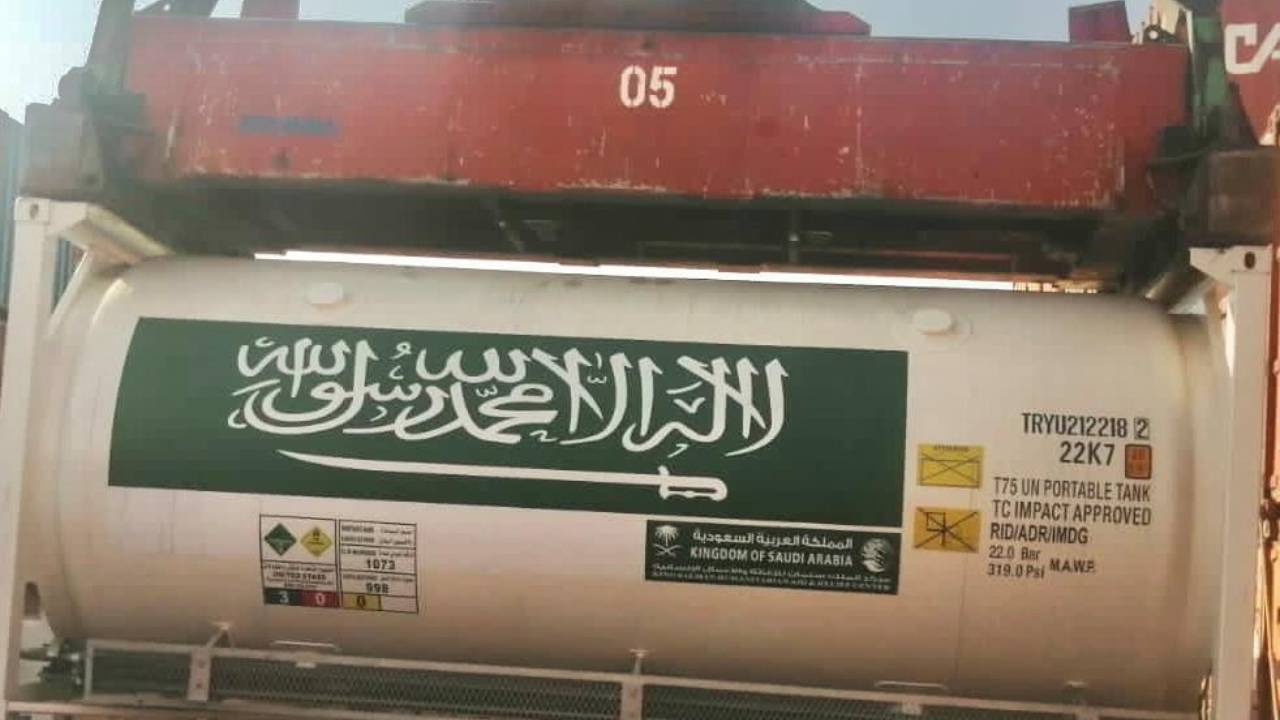 <div class="paragraphs"><p>المساعدات السعودية الطبية</p></div>