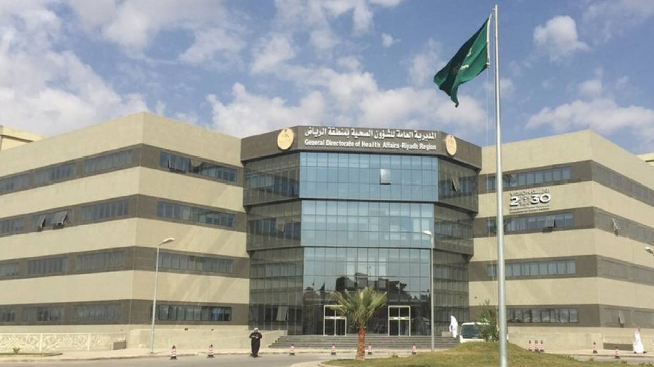 صحة الرياض تُنفّذ 3228 جولة تفتيشية للتأكد من تطبيق الإجراءات الاحترازية