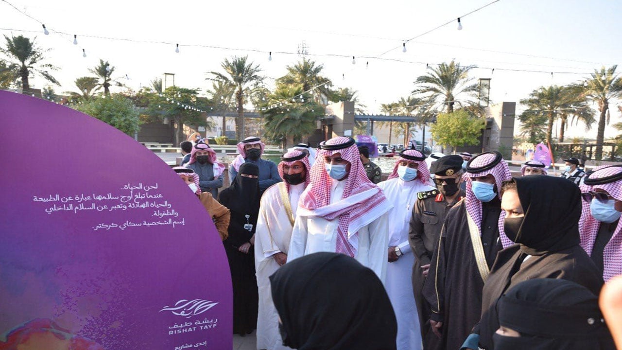 افتتاح معرض ريشة طيف لذوي اضطراب طيف التوحُّد