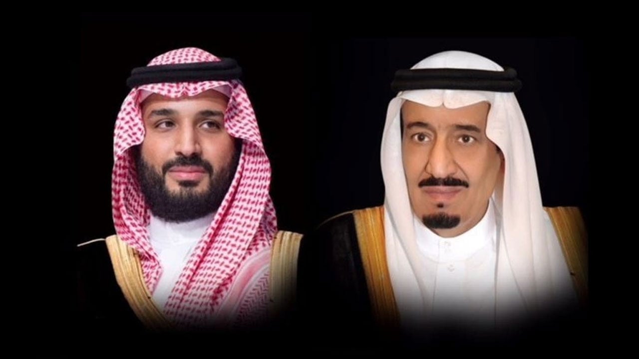 خادم الحرمين وولي العهد يهنئان ملك بلجيكا بذكرى يوم الملك لبلاده
