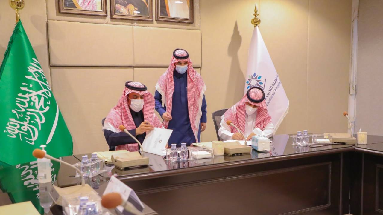 اتفاقية بين التدريب التقني والمهني والماجدية لبناء أول مشروع بأيدٍ سعودية 100%