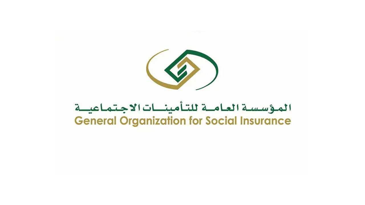 طريقة للتعامل مع فشل تسجيل الدخول على منصة تأميناتي أعمال