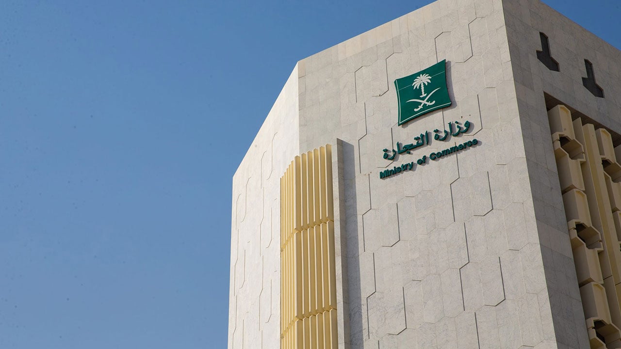 شركة تصنيع وخراطة معادن بالدمام إيراداتها 7 ملايين تستفيد من التصحيح