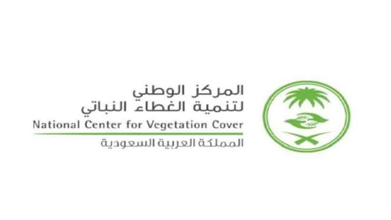مركز الغطاء النباتي يطلق مشروعًا لزراعة 400 ألف شتلة من الأشجار المحلية بمحمية الإمام تركي بن عبدالله الملكية