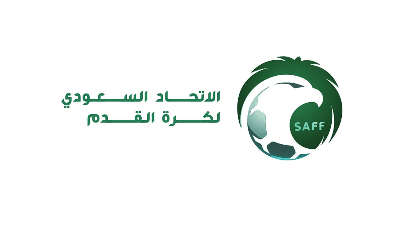 اتحاد الكرة يعقد اجتماع الجمعية التأسيسية لرابطة أندية دوري الدرجة الأولى