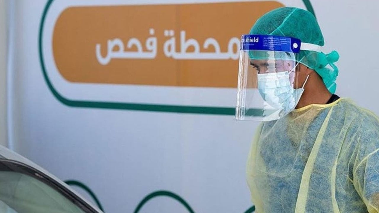 الصحة ترد على السؤال الشائع: متى تصدر نتائج فحص كورونا في المراكز التابعة لها؟