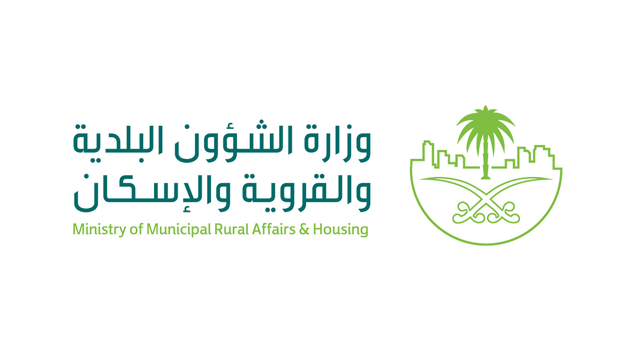 «الشؤون البديلة» تكشف مخالفة جديدة للأنشطة التجارية وتحدد العقوبات