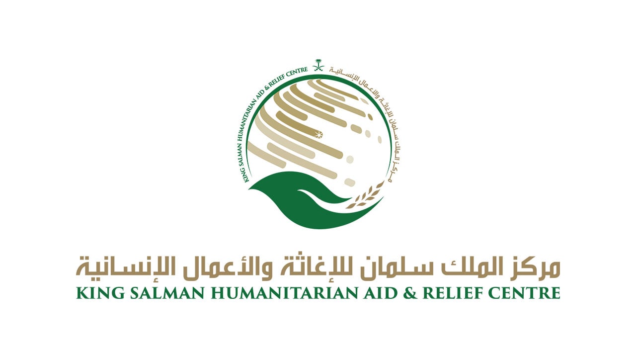 إغاثي الملك سلمان يوزع 874 من السلال الغذائية بمديريات حجة وذباب في اليمن

