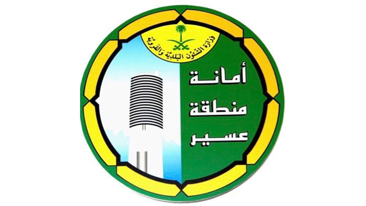 داخل سكن عمال.. ضبط 187 كجم من اللحوم الفاسدة المجهزة للتسويق في أبها