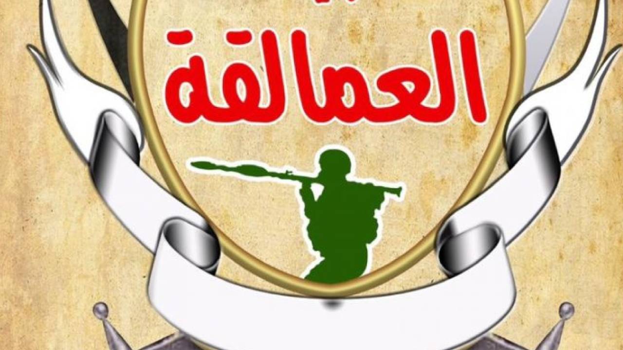 «إعصار الجنوب» يمهل الحوثيين 6 ساعات لمغادرة مديرية «عين»