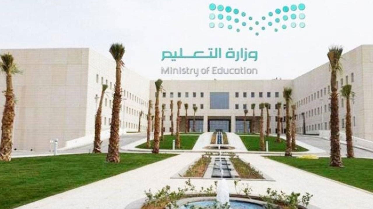 «التعليم»: العودة الحضورية لطلاب الابتدائية ورياض الأطفال تتوافق مع تقارير الـ«يونيسيف»
