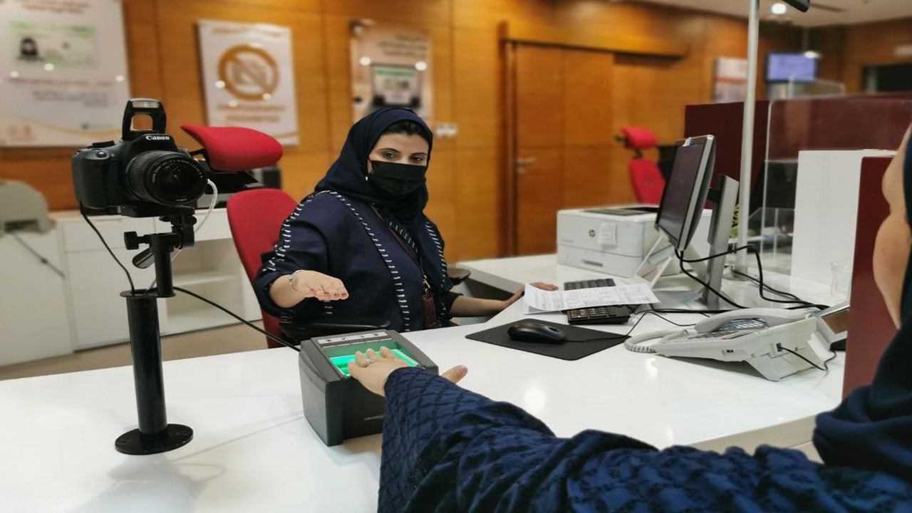 الأحوال المدنية: 5 متطلبات وشروط لتعديل المهنة 