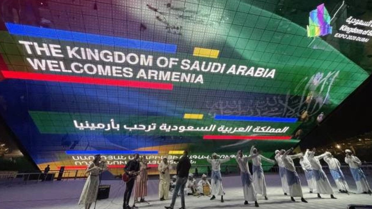 المملكة تشاطر أرمينيا حفلًا موسيقيًّا على هامش إكسبو 2020