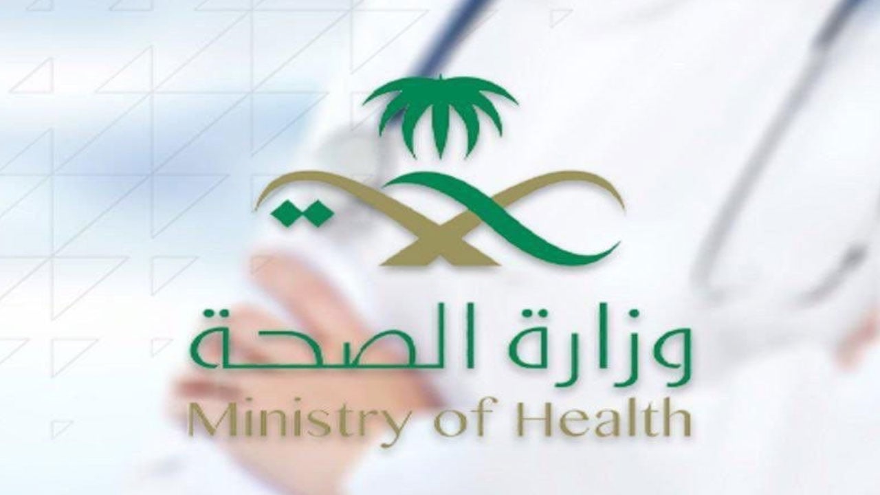 أكثر من مليوني مستفيد من خدمات مراكز الرعاية الصحية بجازان خلال عام